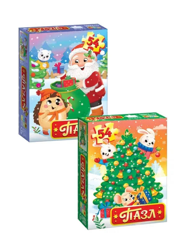 Пазлы &laquo;Новогодние пазлы&raquo;, большой подарочный набор 20 в 1