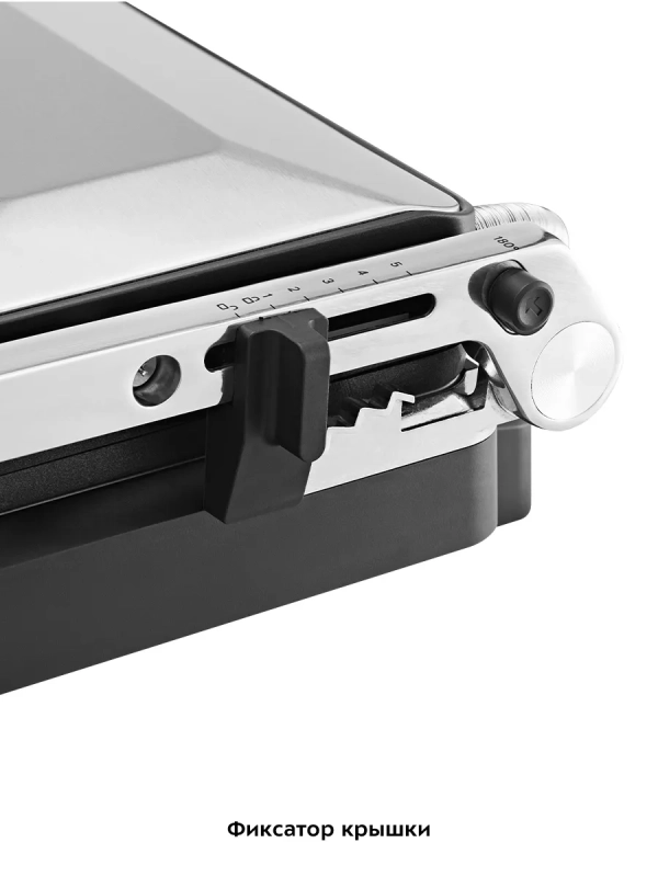 Электрогриль КТ-3675 двусторонний гриль электрический 2000Вт