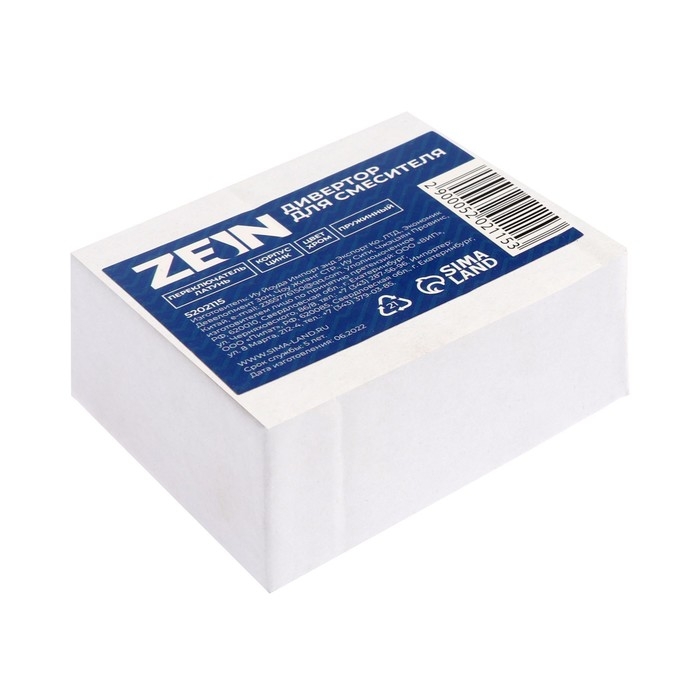 Дивертор ZEIN Z746, для смесителя, корпус цинк, переключатель латунь, пружинный, цвет хром