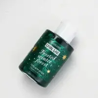 Ural Lab Winter Melody Гель для душа, 100 мл, Frosted winter forest, зимний лес