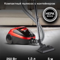 Пылесос HYV-C1990 1800Вт красный, черный