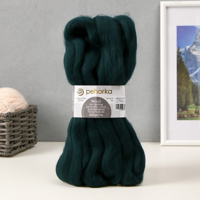 Шерсть для валяния 100% полутонкая шерсть 50гр (10-тайга) Шерсть для валяния 100% полутонкая шерсть 50гр (10-тайга)