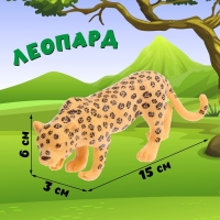 Набор животных &laquo;Животный мир&raquo;, 2 фигурки