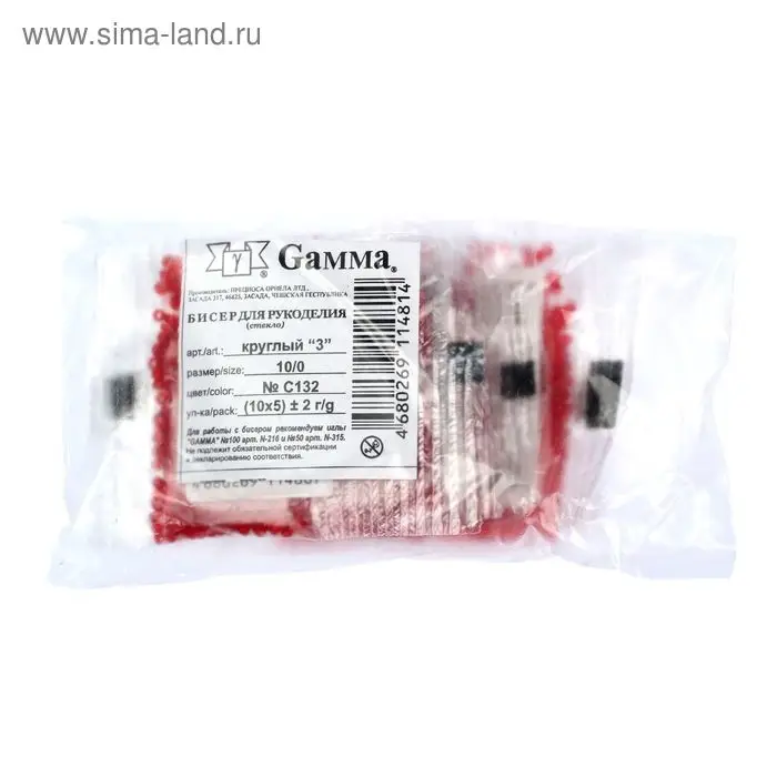 Бисер Чехия "GAMMA" круглый "3"  10/0   5гр  (С132 красный)