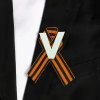 Значок с георгиевской лентой, деревянный