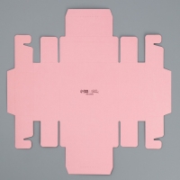 Коробка для конфет, кондитерская упаковка, 4 ячейки, &laquo;От всей души&raquo;, 10.5 х 10.5 х 3.5 см