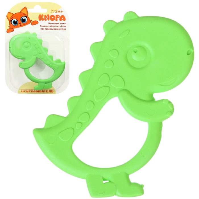 Прорезыватель силиконовый &laquo;Дино&raquo;, цвет зеленый, ТЭП, КНОПА