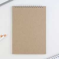 Блокнот &laquo;Учителю, который вдохновляет&raquo;, формат А5, на гребне 40 листов