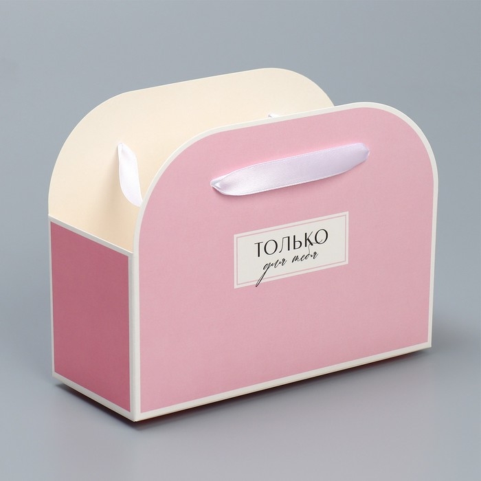 Переноска для цветов складная &laquo;Для тебя&raquo;, 17 &times; 13 &times; 7 см