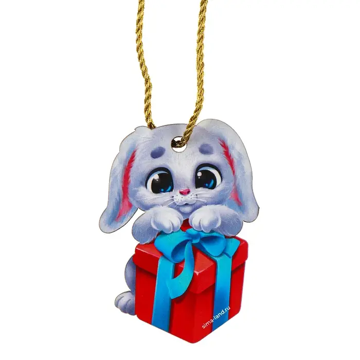Ёлочная игрушка - подвеска деревянная &laquo;Новый год! &lrm;Зайка с подарком&raquo;