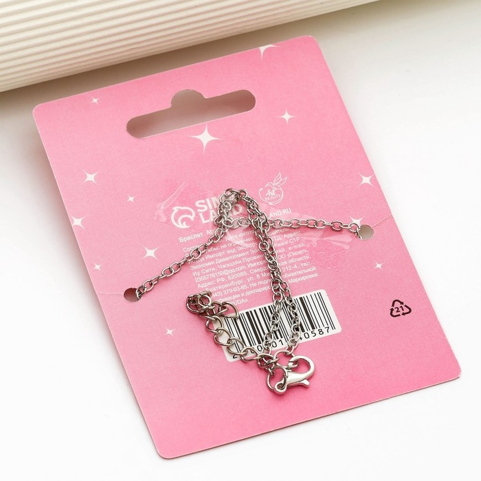 Браслет на ногу &laquo;Little princess&raquo;, 24 см