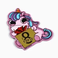 Магнит со скретч-слоем &laquo;Для самой милой. 8 Марта&raquo;, 5.7&times;7 см