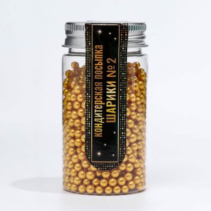 Кондитерская посыпка &laquo;Шарики №2&raquo;, золотая, 50 г