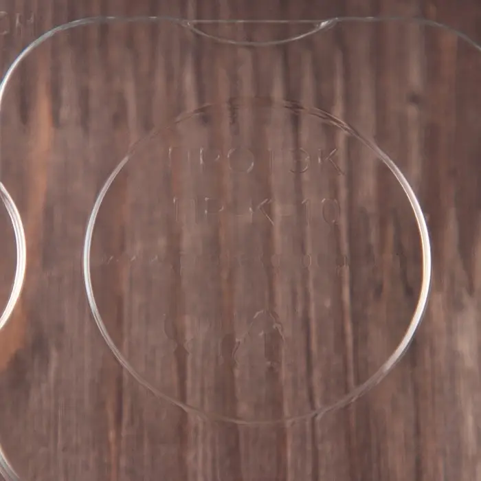 Контейнер одноразовый с неразъёмной крышкой ИП-10 А/ПР-К-10 А, пластик, 200 мл, 12&times;12&times;6 см, внутр. 9.8&times;9.8&times;5.4 см, прозрачный