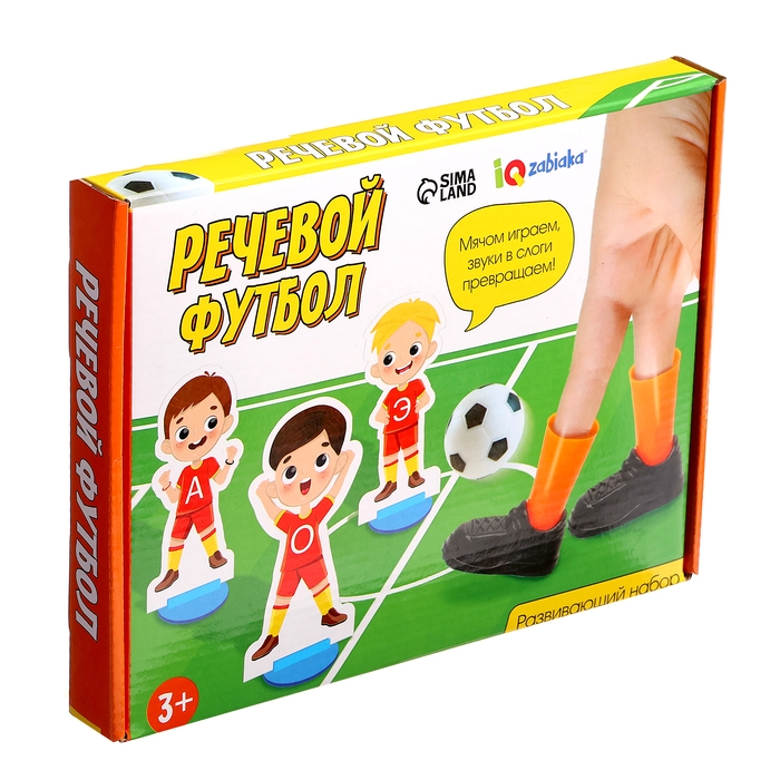 Развивающий набор &laquo;Речевой футбол&raquo;