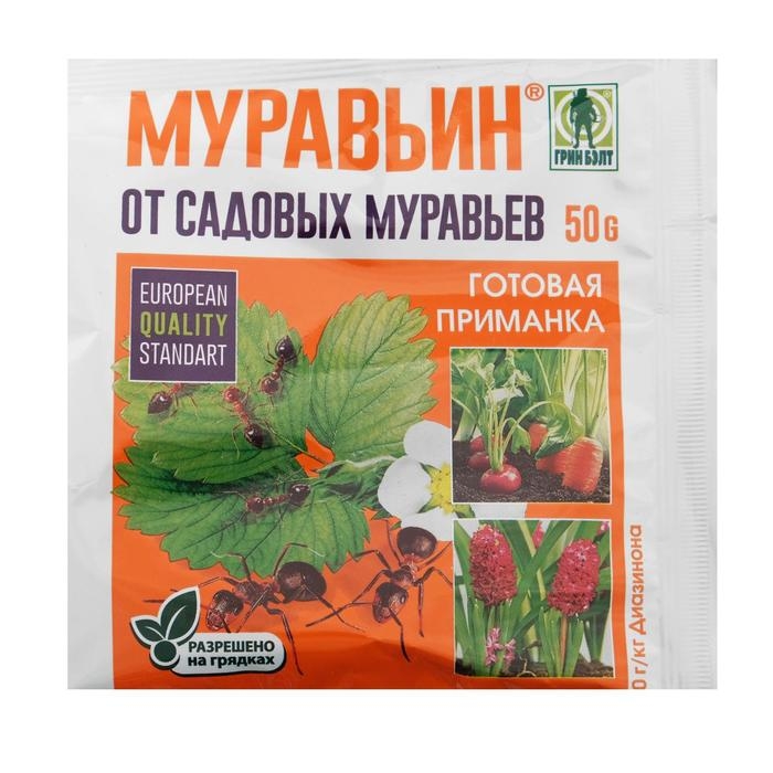 Средство Муравьин Средство Муравьин "Грин Бэлт", от садовых муравьев, 50 г