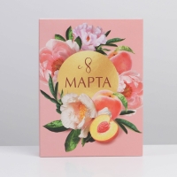 Коробка кондитерская, упаковка, &laquo;С 8 марта&raquo;, 20 х 15 х 5 см