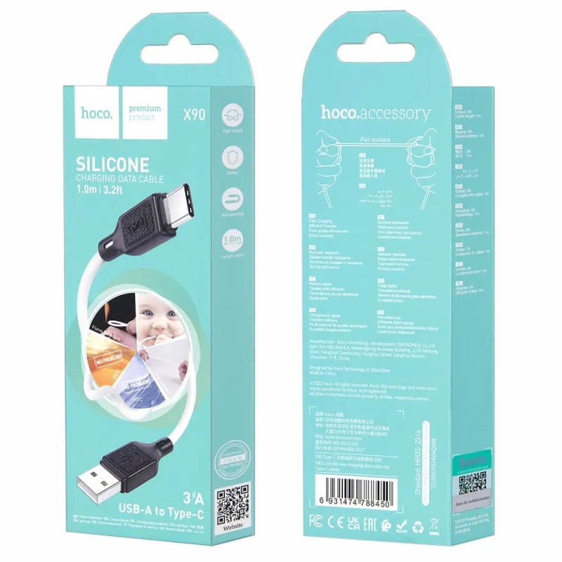 Кабель X90 USB Type-C 1m 3A HOCO белый
