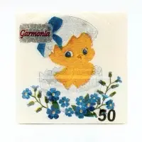 Салфетки бумажные пасхальные &laquo;Цыплёнок&raquo;, 1 слой, 24&times;24 см, 50 шт.