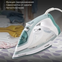 Утюг H-SI01223 3000Вт белый изумрудный