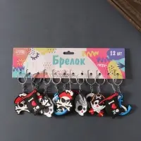 Брелок резина "Пираты" МИКС 3,5х4,8 см