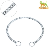Ошейник - удавка металлический однорядный, 55 см, толщина проволоки 2,5 мм, плоское звено