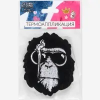 Термоаппликация &laquo;Обезьяна в очках&raquo;, 9&times;7 см, чёрная