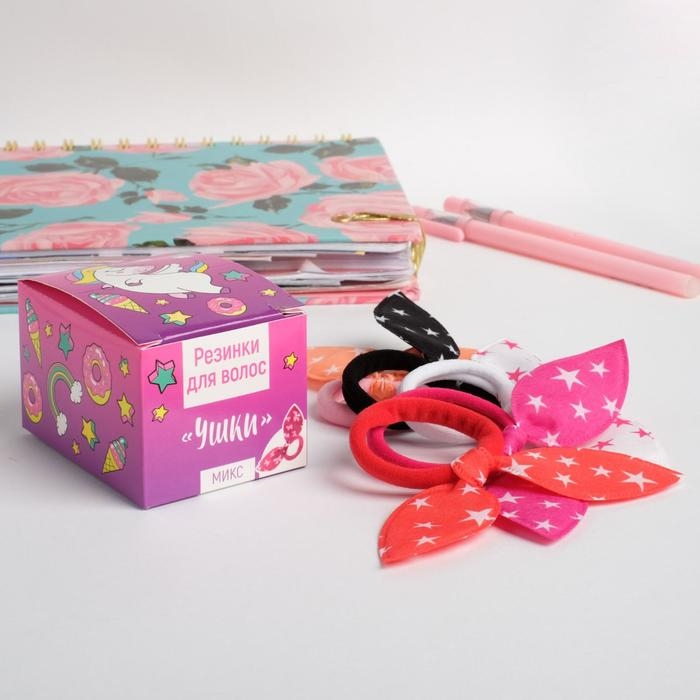 Резинки для волос , набор &laquo;Ушки&raquo;, единорог, 10 шт.