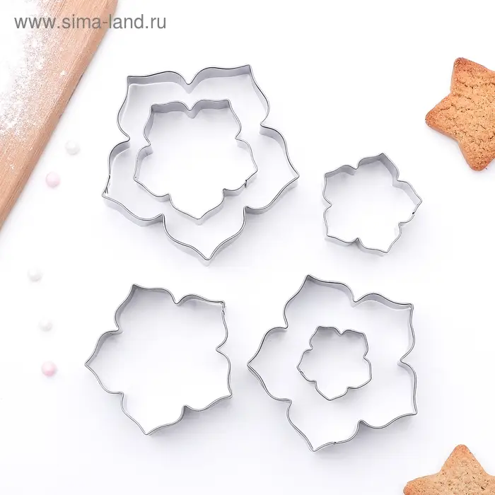 Набор форм для печенья &laquo;Лепестки петуньи&raquo;, 7,5&times;7 см, 6 шт, цвет серебристый