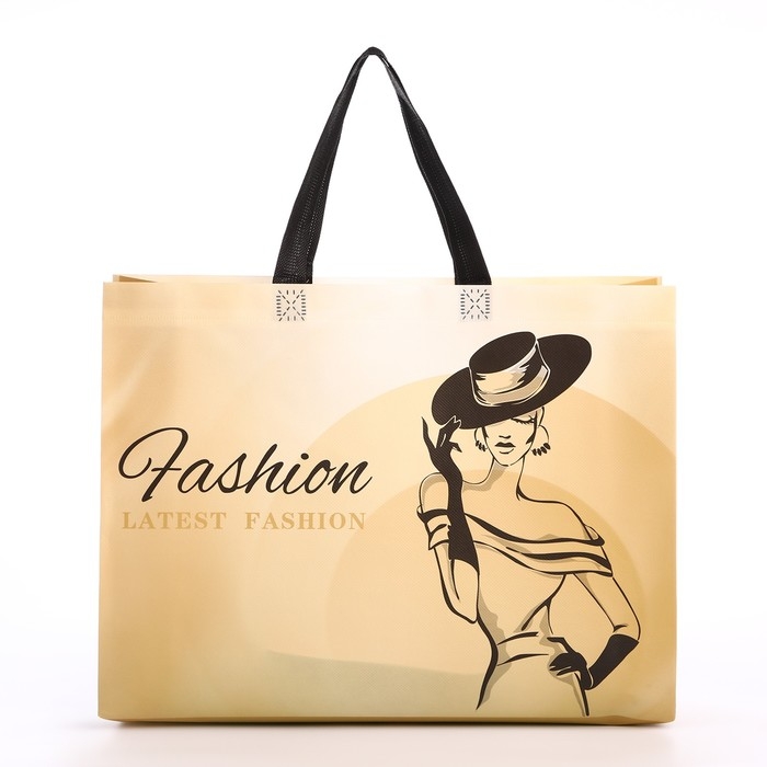 Сумка без застёжки, цвет бежевый