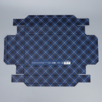 Коробка подарочная складная, упаковка, &laquo;Настоящему мужчине&raquo;, 25.5 х 15 х 4 см