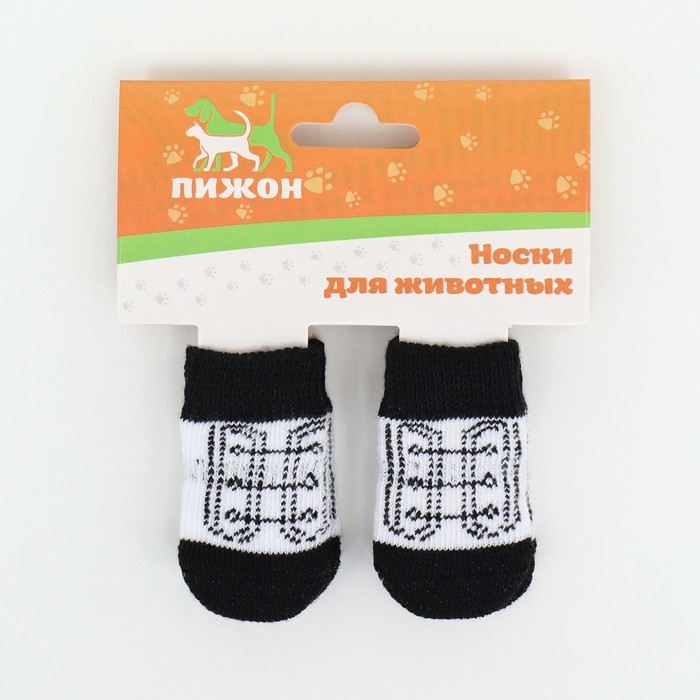 Носки нескользящие, размер S (2,5/3,5 * 6 см), набор 4 шт , кеды