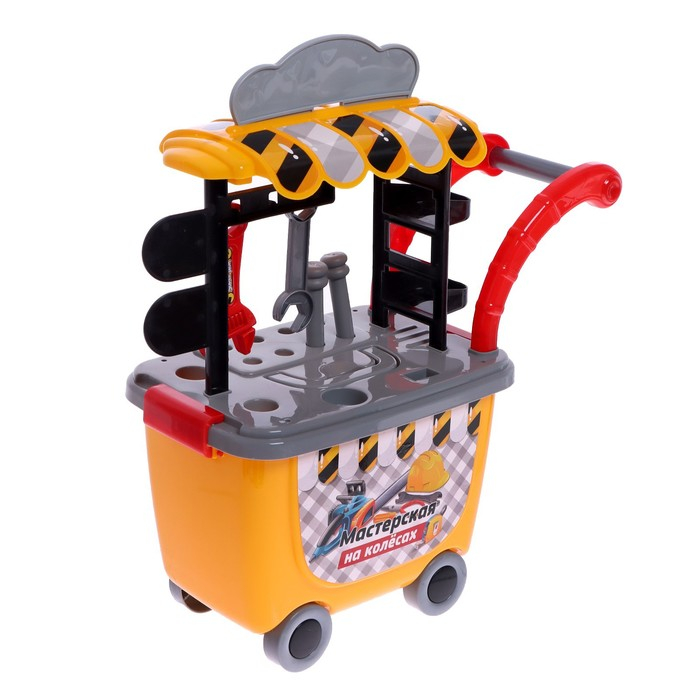 Игровой модуль «Мастерская на колесах», тележка, 27 деталей Игровой модуль «Мастерская на колесах», тележка, 27 деталей