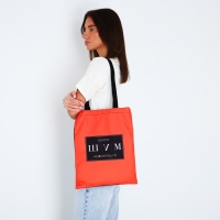 Сумка шопер &laquo;ШУМ&raquo; 35 х 0,5 х 40, отд без молнии, без подклада, красная