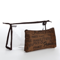 Набор косметичек 2 в 1 на молнии, цвет коричневый Набор косметичек 2 в 1 на молнии, цвет коричневый