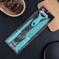 Набор кухонных принадлежностей &laquo;Клауд&raquo;, 3 предмета: 2 ножа, овощечистка из керамики, цвет голубой