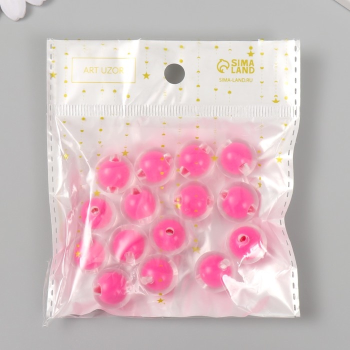 Бусины для творчества пластик "Розовая" глянец набор 30 гр  d=1,6 см