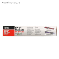 Фен-щетка DELTA LUX DL-0443R, 1000 Вт, 2 режима, 2 насадки, черно-фиолетовая