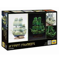 Сборная модель-корабль &laquo;Летучий Голландец&raquo;, Звезда, 1:351, (6515)