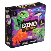 Игровой набор «Dino. Зубастики», подвижные детали, 4 фигурки динозавров Игровой набор «Dino. Зубастики», подвижные детали, 4 фигурки динозавров