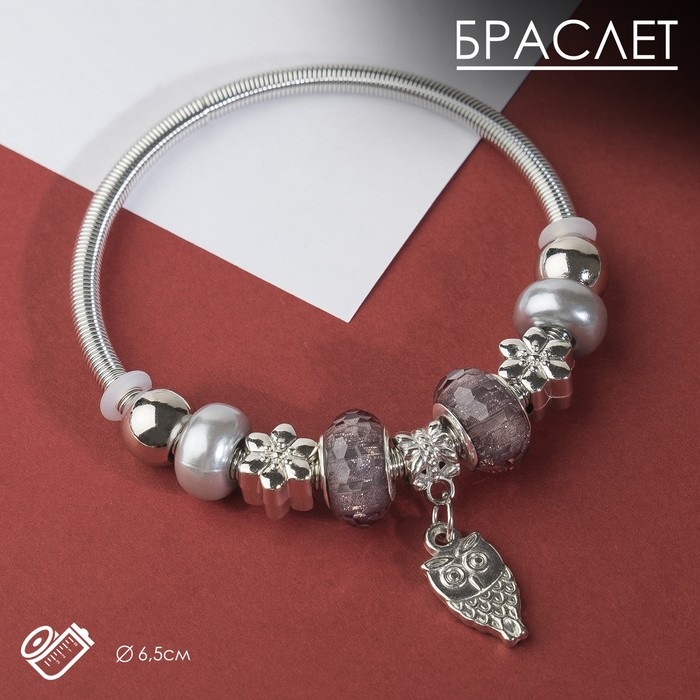 Браслет с жемчугом &laquo;Марджери&raquo; сова, цвет серый в серебре, d=6,5 см