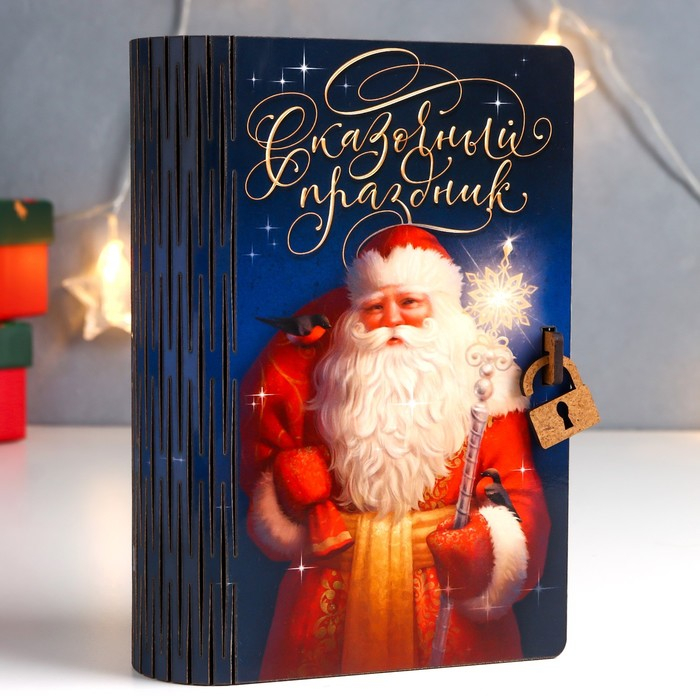 Копилка "Дед Мороз" 17,5х12х5 см