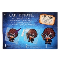 Аквамозаика &laquo;Волшебный мир&raquo;, 8 мозаек фигурок, 2840 шариков