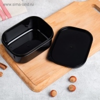 Ланч-бокс &laquo;Я твой обед&raquo;, 0.5 л