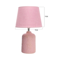 Лампа настольная "Цветочное поле" 1х40Вт Е14 розовый 20х20х34см