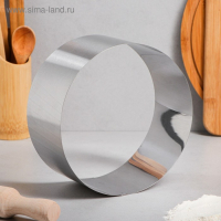 Форма для выпечки и выкладки &laquo;Круг&raquo;, h-8,5, d-18 см