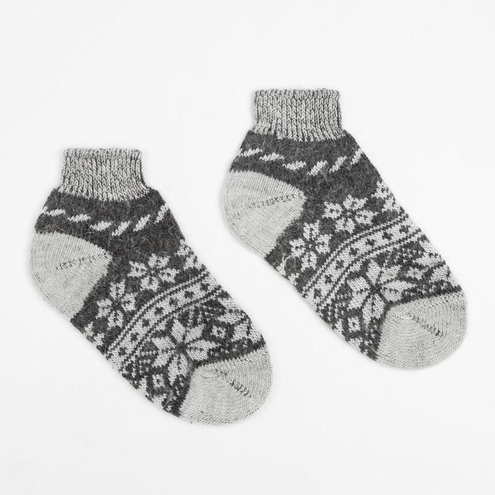 Носки женские шерстяные &laquo;Снежинка белая&raquo;, цвет тёмно-серый, размер 25