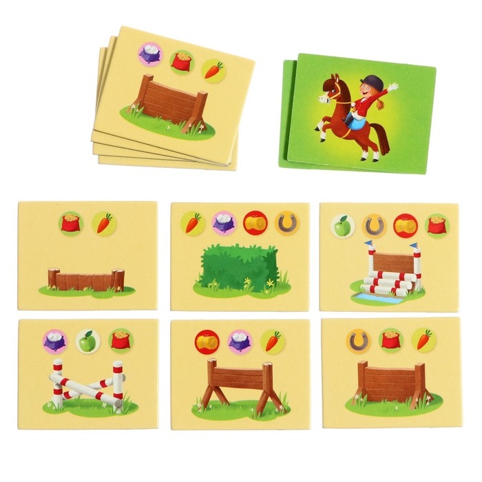 Дорожная игра &laquo;Поскакали!&raquo;