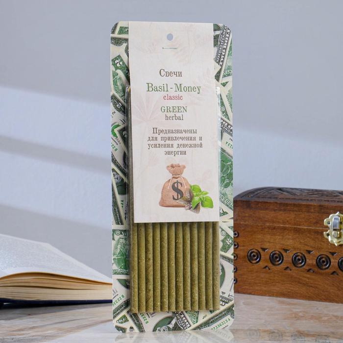 Свеча магическая медовая с базиликом для привлечения денег &laquo;Basil-Money&raquo;, 12 штук