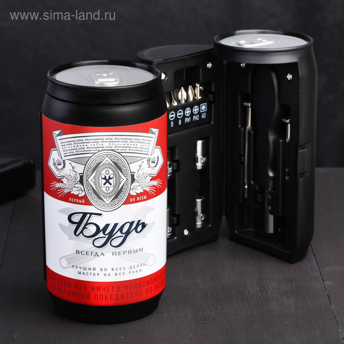 Набор инструментов в банке &laquo;Будь всегда первым&raquo;, 13 предметов